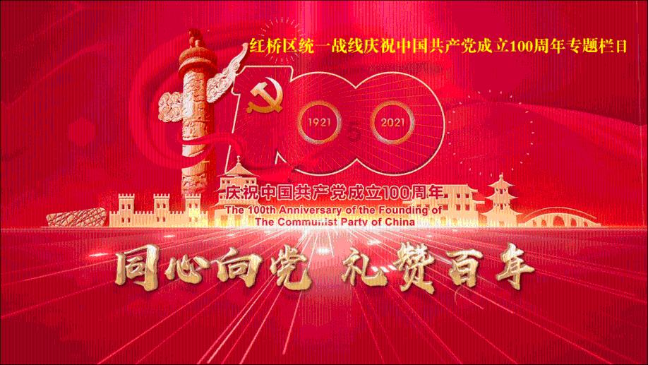 寒浞：曾经统治中国六十年，史学家为何将他从历史上抹去？